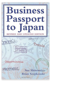 Business Passport to Japan by Brian Szepkouski - buy it on Amazon